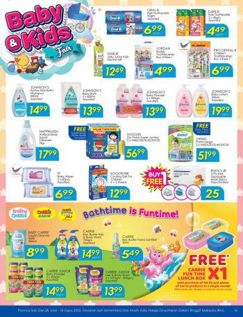 TF-Value-Mart-Promotion-Catalogue-15-1-350x458 - Johor Kedah Kelantan Kuala Lumpur Melaka Negeri Sembilan Pahang Penang Perak Perlis Promotions & Freebies Putrajaya Sabah Sarawak Selangor Supermarket & Hypermarket Terengganu 