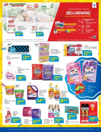 TF-Value-Mart-Promotion-Catalogue-20-1-350x458 - Johor Kedah Kelantan Kuala Lumpur Melaka Negeri Sembilan Pahang Penang Perak Perlis Promotions & Freebies Putrajaya Sabah Sarawak Selangor Supermarket & Hypermarket Terengganu 