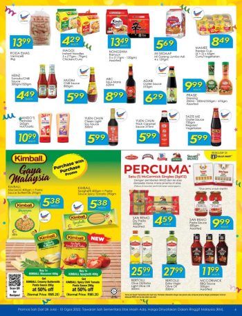 TF-Value-Mart-Promotion-Catalogue-5-1-350x458 - Johor Kedah Kelantan Kuala Lumpur Melaka Negeri Sembilan Pahang Penang Perak Perlis Promotions & Freebies Putrajaya Sabah Sarawak Selangor Supermarket & Hypermarket Terengganu 