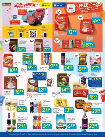 TF-Value-Mart-Promotion-Catalogue-8-1-350x458 - Johor Kedah Kelantan Kuala Lumpur Melaka Negeri Sembilan Pahang Penang Perak Perlis Promotions & Freebies Putrajaya Sabah Sarawak Selangor Supermarket & Hypermarket Terengganu 