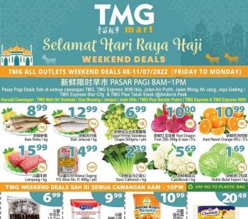 TMG-Mart-Hari-Raya-Haji-Promotion-350x309 - Johor Kedah Kelantan Kuala Lumpur Melaka Negeri Sembilan Online Store Pahang Penang Perak Perlis Promotions & Freebies Putrajaya Sabah Sarawak Selangor Supermarket & Hypermarket Terengganu 