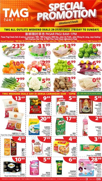 TMG-Mart-Weekend-Promotion-1-3-350x619 - Johor Kedah Kelantan Kuala Lumpur Melaka Negeri Sembilan Pahang Penang Perak Perlis Promotions & Freebies Putrajaya Sabah Sarawak Selangor Supermarket & Hypermarket Terengganu 