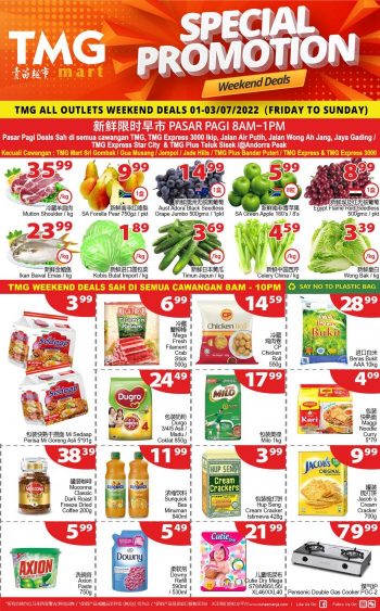 TMG-Mart-Weekend-Promotion-1-350x563 - Johor Kedah Kelantan Kuala Lumpur Melaka Negeri Sembilan Pahang Penang Perak Perlis Promotions & Freebies Putrajaya Sabah Sarawak Selangor Supermarket & Hypermarket Terengganu 