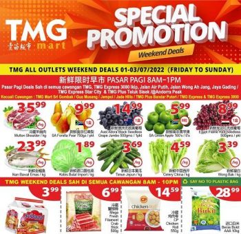 TMG-Mart-Weekend-Promotion-350x340 - Johor Kedah Kelantan Kuala Lumpur Melaka Negeri Sembilan Pahang Penang Perak Perlis Promotions & Freebies Putrajaya Sabah Sarawak Selangor Supermarket & Hypermarket Terengganu 