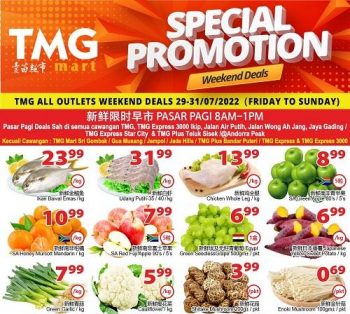 TMG-Mart-Weekend-Promotion-4-350x314 - Johor Kedah Kelantan Kuala Lumpur Melaka Negeri Sembilan Pahang Penang Perak Perlis Promotions & Freebies Putrajaya Sabah Sarawak Selangor Supermarket & Hypermarket Terengganu 