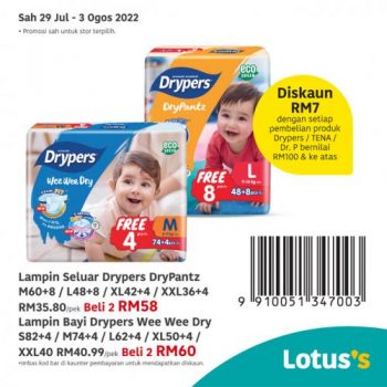 Tesco-Lotuss-Baby-Fair-Promotion-10-350x350 - Baby & Kids & Toys Babycare Education Johor Kedah Kelantan Kuala Lumpur Melaka Milk Powder Negeri Sembilan Pahang Penang Perak Perlis Promotions & Freebies Putrajaya Sabah Sarawak Selangor Supermarket & Hypermarket Terengganu 