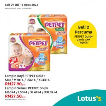 Tesco-Lotuss-Baby-Fair-Promotion-11-350x350 - Baby & Kids & Parenting Babycare Education Johor Kedah Kelantan Kuala Lumpur Melaka Milk Powder Negeri Sembilan Pahang Penang Perak Perlis Promotions & Freebies Putrajaya Sabah Sarawak Selangor Supermarket & Hypermarket Terengganu 