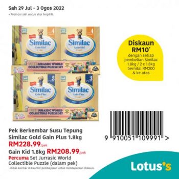 Tesco-Lotuss-Baby-Fair-Promotion-4-350x350 - Baby & Kids & Parenting Babycare Education Johor Kedah Kelantan Kuala Lumpur Melaka Milk Powder Negeri Sembilan Pahang Penang Perak Perlis Promotions & Freebies Putrajaya Sabah Sarawak Selangor Supermarket & Hypermarket Terengganu 