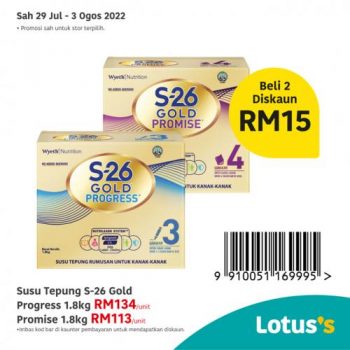 Tesco-Lotuss-Baby-Fair-Promotion-5-350x350 - Baby & Kids & Parenting Babycare Education Johor Kedah Kelantan Kuala Lumpur Melaka Milk Powder Negeri Sembilan Pahang Penang Perak Perlis Promotions & Freebies Putrajaya Sabah Sarawak Selangor Supermarket & Hypermarket Terengganu 