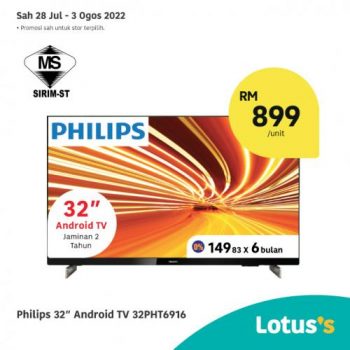 Tesco-Lotuss-Berjimat-Dengan-Kami-Promotion-1-15-350x350 - Johor Kedah Kelantan Kuala Lumpur Melaka Negeri Sembilan Pahang Penang Perak Perlis Promotions & Freebies Putrajaya Sabah Sarawak Selangor Supermarket & Hypermarket Terengganu 