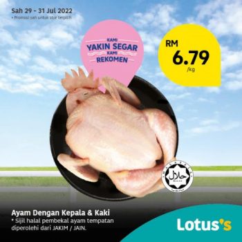 Tesco-Lotuss-Berjimat-Dengan-Kami-Promotion-1-16-350x350 - Johor Kedah Kelantan Kuala Lumpur Melaka Negeri Sembilan Pahang Penang Perak Perlis Promotions & Freebies Putrajaya Sabah Sarawak Selangor Supermarket & Hypermarket Terengganu 