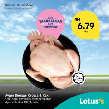 Tesco-Lotuss-Berjimat-Dengan-Kami-Promotion-1-17-350x350 - Johor Kedah Kelantan Kuala Lumpur Melaka Negeri Sembilan Pahang Penang Perak Perlis Promotions & Freebies Putrajaya Sabah Sarawak Selangor Supermarket & Hypermarket Terengganu 