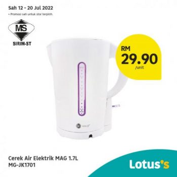 Tesco-Lotuss-Berjimat-Dengan-Kami-Promotion-11-6-350x350 - Johor Kedah Kelantan Kuala Lumpur Melaka Negeri Sembilan Pahang Penang Perak Perlis Promotions & Freebies Putrajaya Sabah Sarawak Selangor Supermarket & Hypermarket Terengganu 