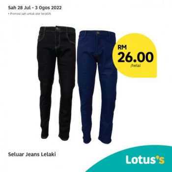 Tesco-Lotuss-Berjimat-Dengan-Kami-Promotion-12-13-350x350 - Johor Kedah Kelantan Kuala Lumpur Melaka Negeri Sembilan Pahang Penang Perak Perlis Promotions & Freebies Putrajaya Sabah Sarawak Selangor Supermarket & Hypermarket Terengganu 