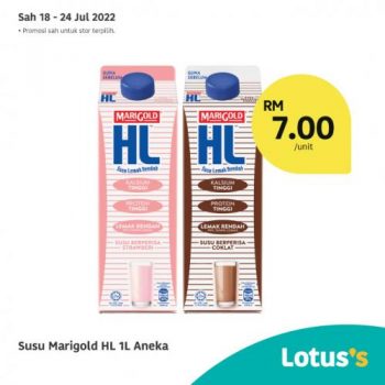 Tesco-Lotuss-Berjimat-Dengan-Kami-Promotion-13-9-350x350 18-24 Jul 2022: Tesco / Lotus's Berjimat Dengan Kami Promotion