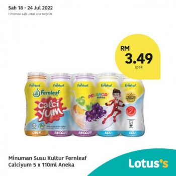 Tesco-Lotuss-Berjimat-Dengan-Kami-Promotion-14-8-350x350 18-24 Jul 2022: Tesco / Lotus's Berjimat Dengan Kami Promotion