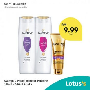 Tesco-Lotuss-Berjimat-Dengan-Kami-Promotion-15-3-350x350 - Johor Kedah Kelantan Kuala Lumpur Melaka Negeri Sembilan Pahang Penang Perak Perlis Promotions & Freebies Putrajaya Sabah Sarawak Selangor Supermarket & Hypermarket Terengganu 