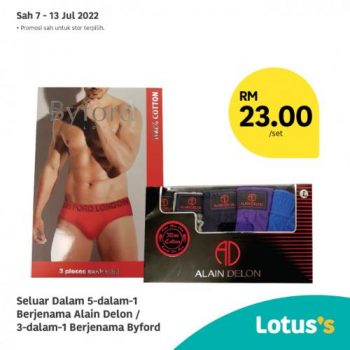 Tesco-Lotuss-Berjimat-Dengan-Kami-Promotion-16-1-350x350 - Johor Kedah Kelantan Kuala Lumpur Melaka Negeri Sembilan Pahang Penang Perak Perlis Promotions & Freebies Putrajaya Sabah Sarawak Selangor Supermarket & Hypermarket Terengganu 
