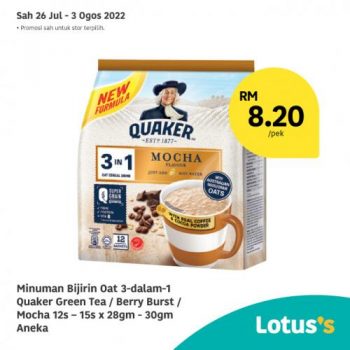 Tesco-Lotuss-Berjimat-Dengan-Kami-Promotion-16-10-350x350 - Johor Kedah Kelantan Kuala Lumpur Melaka Negeri Sembilan Pahang Penang Perak Perlis Promotions & Freebies Putrajaya Sabah Sarawak Selangor Supermarket & Hypermarket Terengganu