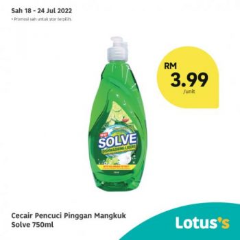 Tesco-Lotuss-Berjimat-Dengan-Kami-Promotion-16-8-350x350 18-24 Jul 2022: Tesco / Lotus's Berjimat Dengan Kami Promotion