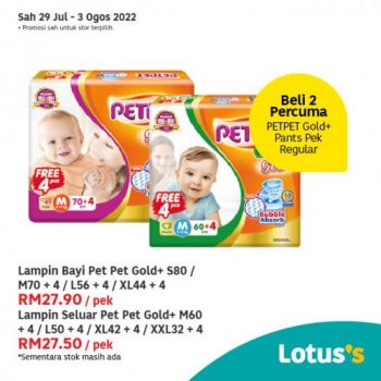 Tesco-Lotuss-Berjimat-Dengan-Kami-Promotion-17-12-350x350 - Johor Kedah Kelantan Kuala Lumpur Melaka Negeri Sembilan Pahang Penang Perak Perlis Promotions & Freebies Putrajaya Sabah Sarawak Selangor Supermarket & Hypermarket Terengganu 