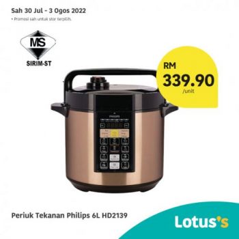 Tesco-Lotuss-Berjimat-Dengan-Kami-Promotion-17-13-350x350 - Johor Kedah Kelantan Kuala Lumpur Melaka Negeri Sembilan Pahang Penang Perak Perlis Promotions & Freebies Putrajaya Sabah Sarawak Selangor Supermarket & Hypermarket Terengganu 