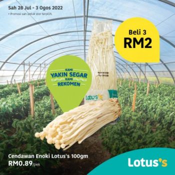 Tesco-Lotuss-Berjimat-Dengan-Kami-Promotion-18-11-350x350 - Johor Kedah Kelantan Kuala Lumpur Melaka Negeri Sembilan Pahang Penang Perak Perlis Promotions & Freebies Putrajaya Sabah Sarawak Selangor Supermarket & Hypermarket Terengganu 