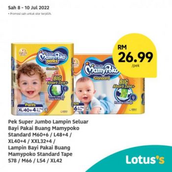 Tesco-Lotuss-Berjimat-Dengan-Kami-Promotion-19-1-350x350 - Johor Kedah Kelantan Kuala Lumpur Melaka Negeri Sembilan Pahang Penang Perak Perlis Promotions & Freebies Putrajaya Sabah Sarawak Selangor Supermarket & Hypermarket Terengganu 