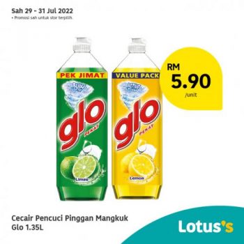 Tesco-Lotuss-Berjimat-Dengan-Kami-Promotion-19-10-350x350 - Johor Kedah Kelantan Kuala Lumpur Melaka Negeri Sembilan Pahang Penang Perak Perlis Promotions & Freebies Putrajaya Sabah Sarawak Selangor Supermarket & Hypermarket Terengganu 