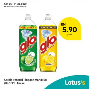 Tesco-Lotuss-Berjimat-Dengan-Kami-Promotion-2-12-350x350 - Johor Kedah Kelantan Kuala Lumpur Melaka Negeri Sembilan Pahang Penang Perak Perlis Promotions & Freebies Putrajaya Sabah Sarawak Selangor Supermarket & Hypermarket Terengganu 