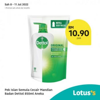 Tesco-Lotuss-Berjimat-Dengan-Kami-Promotion-20-1-350x350 - Johor Kedah Kelantan Kuala Lumpur Melaka Negeri Sembilan Pahang Penang Perak Perlis Promotions & Freebies Putrajaya Sabah Sarawak Selangor Supermarket & Hypermarket Terengganu 