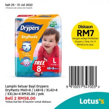 Tesco-Lotuss-Berjimat-Dengan-Kami-Promotion-20-6-350x350 - Johor Kedah Kelantan Kuala Lumpur Melaka Negeri Sembilan Pahang Penang Perak Perlis Promotions & Freebies Putrajaya Sabah Sarawak Selangor Supermarket & Hypermarket Terengganu 
