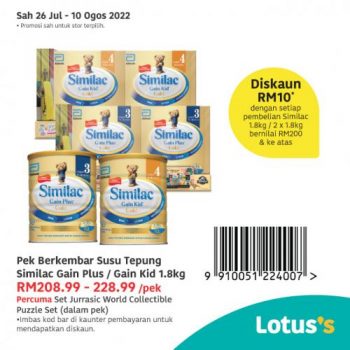 Tesco-Lotuss-Berjimat-Dengan-Kami-Promotion-20-7-350x350 - Johor Kedah Kelantan Kuala Lumpur Melaka Negeri Sembilan Pahang Penang Perak Perlis Promotions & Freebies Putrajaya Sabah Sarawak Selangor Supermarket & Hypermarket Terengganu