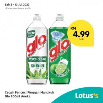 Tesco-Lotuss-Berjimat-Dengan-Kami-Promotion-21-1-350x350 - Johor Kedah Kelantan Kuala Lumpur Melaka Negeri Sembilan Pahang Penang Perak Perlis Promotions & Freebies Putrajaya Sabah Sarawak Selangor Supermarket & Hypermarket Terengganu 