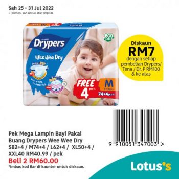 Tesco-Lotuss-Berjimat-Dengan-Kami-Promotion-21-3-350x350 - Johor Kedah Kelantan Kuala Lumpur Melaka Negeri Sembilan Pahang Penang Perak Perlis Promotions & Freebies Putrajaya Sabah Sarawak Selangor Supermarket & Hypermarket Terengganu 