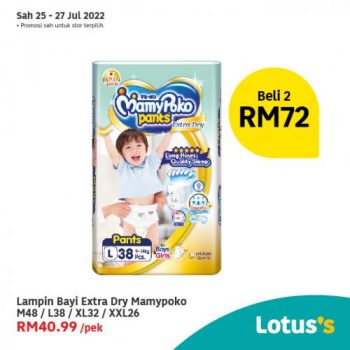 Tesco-Lotuss-Berjimat-Dengan-Kami-Promotion-22-3-350x350 - Johor Kedah Kelantan Kuala Lumpur Melaka Negeri Sembilan Pahang Penang Perak Perlis Promotions & Freebies Putrajaya Sabah Sarawak Selangor Supermarket & Hypermarket Terengganu 