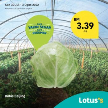 Tesco-Lotuss-Berjimat-Dengan-Kami-Promotion-22-5-350x350 - Johor Kedah Kelantan Kuala Lumpur Melaka Negeri Sembilan Pahang Penang Perak Perlis Promotions & Freebies Putrajaya Sabah Sarawak Selangor Supermarket & Hypermarket Terengganu 