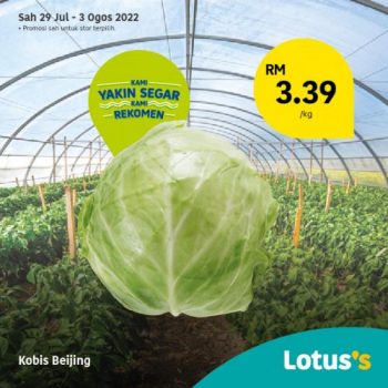 Tesco-Lotuss-Berjimat-Dengan-Kami-Promotion-25-2-350x350 - Johor Kedah Kelantan Kuala Lumpur Melaka Negeri Sembilan Pahang Penang Perak Perlis Promotions & Freebies Putrajaya Sabah Sarawak Selangor Supermarket & Hypermarket Terengganu 