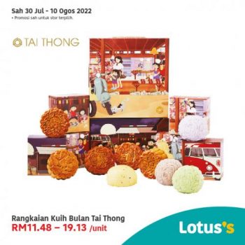 Tesco-Lotuss-Berjimat-Dengan-Kami-Promotion-26-3-350x350 - Johor Kedah Kelantan Kuala Lumpur Melaka Negeri Sembilan Pahang Penang Perak Perlis Promotions & Freebies Putrajaya Sabah Sarawak Selangor Supermarket & Hypermarket Terengganu 