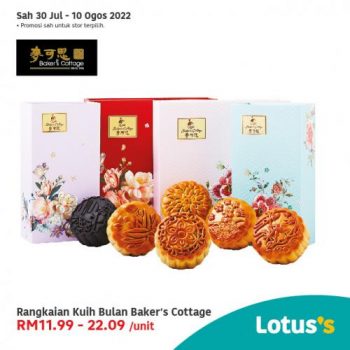 Tesco-Lotuss-Berjimat-Dengan-Kami-Promotion-29-3-350x350 - Johor Kedah Kelantan Kuala Lumpur Melaka Negeri Sembilan Pahang Penang Perak Perlis Promotions & Freebies Putrajaya Sabah Sarawak Selangor Supermarket & Hypermarket Terengganu 