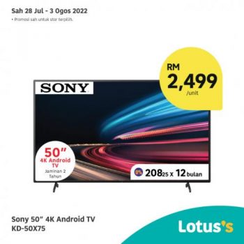 Tesco-Lotuss-Berjimat-Dengan-Kami-Promotion-3-14-350x350 - Johor Kedah Kelantan Kuala Lumpur Melaka Negeri Sembilan Pahang Penang Perak Perlis Promotions & Freebies Putrajaya Sabah Sarawak Selangor Supermarket & Hypermarket Terengganu 