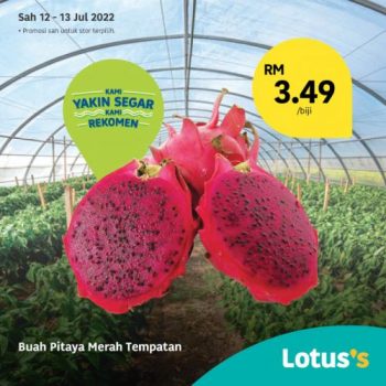 Tesco-Lotuss-Berjimat-Dengan-Kami-Promotion-3-7-350x350 - Johor Kedah Kelantan Kuala Lumpur Melaka Negeri Sembilan Pahang Penang Perak Perlis Promotions & Freebies Putrajaya Sabah Sarawak Selangor Supermarket & Hypermarket Terengganu 