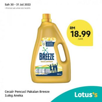 Tesco-Lotuss-Berjimat-Dengan-Kami-Promotion-4-14-350x350 - Johor Kedah Kelantan Kuala Lumpur Melaka Negeri Sembilan Pahang Penang Perak Perlis Promotions & Freebies Putrajaya Sabah Sarawak Selangor Supermarket & Hypermarket Terengganu 