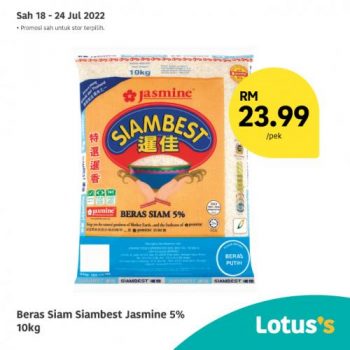 Tesco-Lotuss-Berjimat-Dengan-Kami-Promotion-4-9-350x350 18-24 Jul 2022: Tesco / Lotus's Berjimat Dengan Kami Promotion