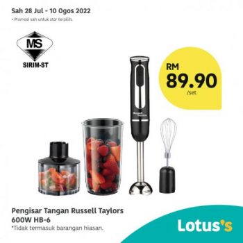 Tesco-Lotuss-Berjimat-Dengan-Kami-Promotion-5-14-350x350 - Johor Kedah Kelantan Kuala Lumpur Melaka Negeri Sembilan Pahang Penang Perak Perlis Promotions & Freebies Putrajaya Sabah Sarawak Selangor Supermarket & Hypermarket Terengganu 