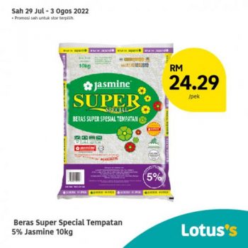 Tesco-Lotuss-Berjimat-Dengan-Kami-Promotion-5-15-350x350 - Johor Kedah Kelantan Kuala Lumpur Melaka Negeri Sembilan Pahang Penang Perak Perlis Promotions & Freebies Putrajaya Sabah Sarawak Selangor Supermarket & Hypermarket Terengganu 