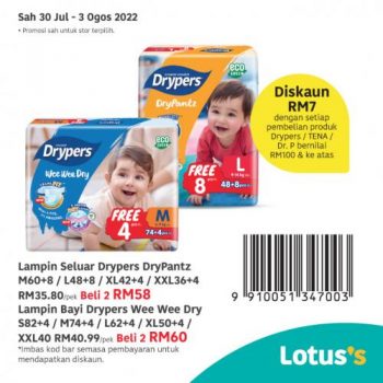 Tesco-Lotuss-Berjimat-Dengan-Kami-Promotion-5-16-350x350 - Johor Kedah Kelantan Kuala Lumpur Melaka Negeri Sembilan Pahang Penang Perak Perlis Promotions & Freebies Putrajaya Sabah Sarawak Selangor Supermarket & Hypermarket Terengganu 