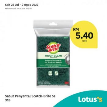 Tesco-Lotuss-Berjimat-Dengan-Kami-Promotion-6-12-350x350 - Johor Kedah Kelantan Kuala Lumpur Melaka Negeri Sembilan Pahang Penang Perak Perlis Promotions & Freebies Putrajaya Sabah Sarawak Selangor Supermarket & Hypermarket Terengganu 