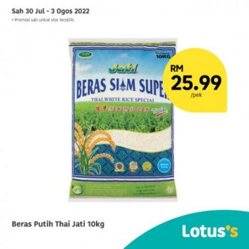 Tesco-Lotuss-Berjimat-Dengan-Kami-Promotion-7-15-350x350 - Johor Kedah Kelantan Kuala Lumpur Melaka Negeri Sembilan Pahang Penang Perak Perlis Promotions & Freebies Putrajaya Sabah Sarawak Selangor Supermarket & Hypermarket Terengganu 