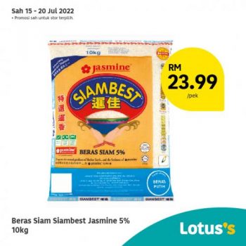 Tesco-Lotuss-Berjimat-Dengan-Kami-Promotion-7-8-350x350 - Johor Kedah Kelantan Kuala Lumpur Melaka Negeri Sembilan Pahang Penang Perak Perlis Promotions & Freebies Putrajaya Sabah Sarawak Selangor Supermarket & Hypermarket Terengganu